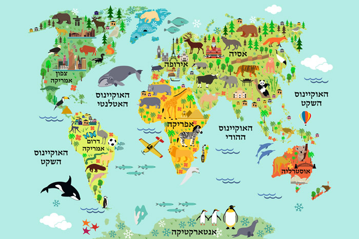 מפה בעברית