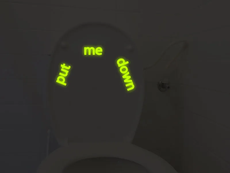 תוריד אותי