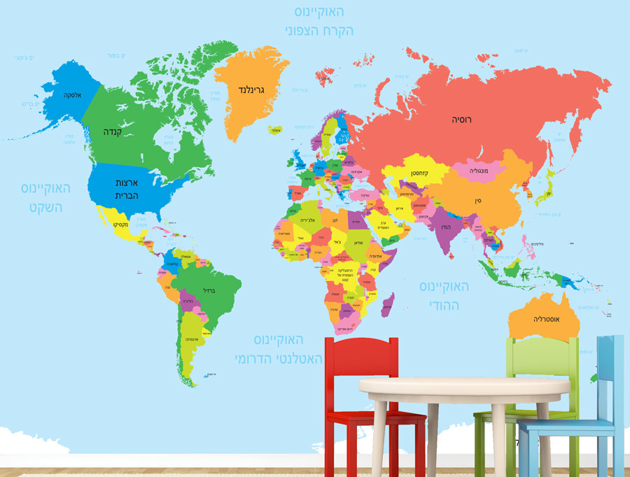 מפת עולם בעברית
