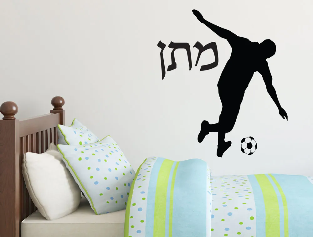 שם כדורגל