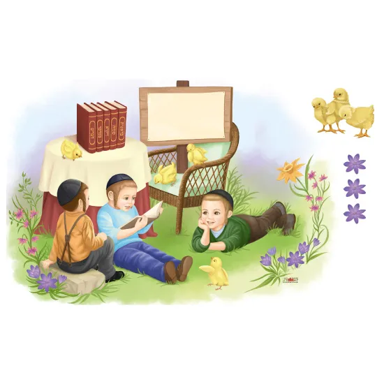 פרשת שבוע בנים