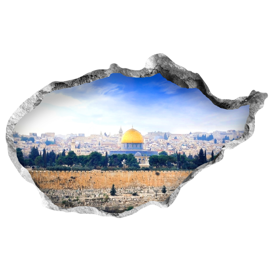 חור בקיר עם נוף של ירושלים