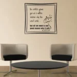 ...The world's gonna give us | StickDecor