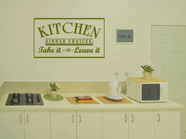 מדבקת קיר Kitchen