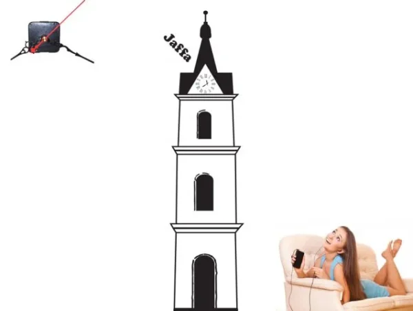 מדבקת מגדל השעון ביפו