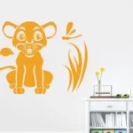 מדבקת קיר גור אריה חמוד | StickDecor