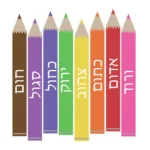 מדבקת עפרונות צבעי הקשת | StickDecor
