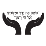 פותח את ידך | StickDecor