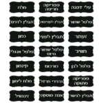 תבלינים | StickDecor