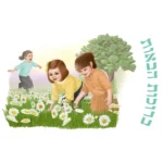 ברוכות הבאות | StickDecor