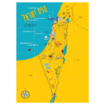מפת ישראל | StickDecor