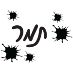 שם עם כתמי צבע | StickDecor
