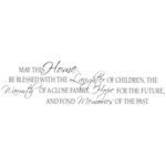 ברכת הבית | StickDecor