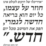 אדריכלו של היקום מדבקות קיר | StickDecor