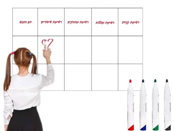 מדבקה לבנה מחיקה + טושים מחיקים