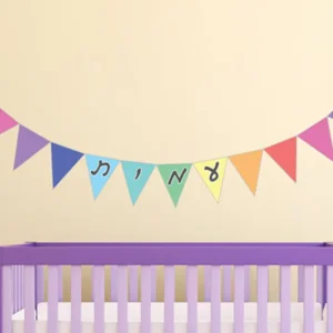 דגלים עם שם