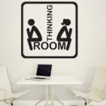 thinking room | חדר חשיבה | StickDecor
