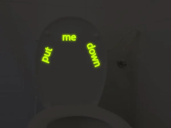 תוריד אותי