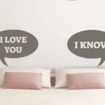 אני אוהב אותך | StickDecor