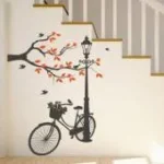 איזה יום נפלא | StickDecor