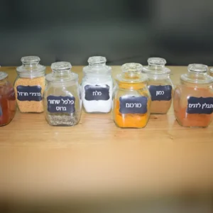 מדבקות לצנצנות של 44 תבלינים