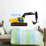 שופל ושם | StickDecor