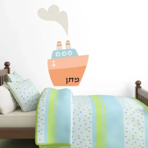 אוניה ושם פרטי