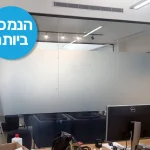 חלבי לפי מטר