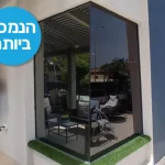 אנטיסאן לפי מטר