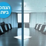 נקודות חלביות