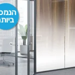 מדבקה חלבית | פייד מלמטה