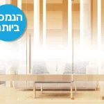 מדבקה חלבית | גראדיאנט מהאמצע 20 ס"מ