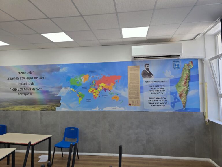 עיצוב בתי ספר