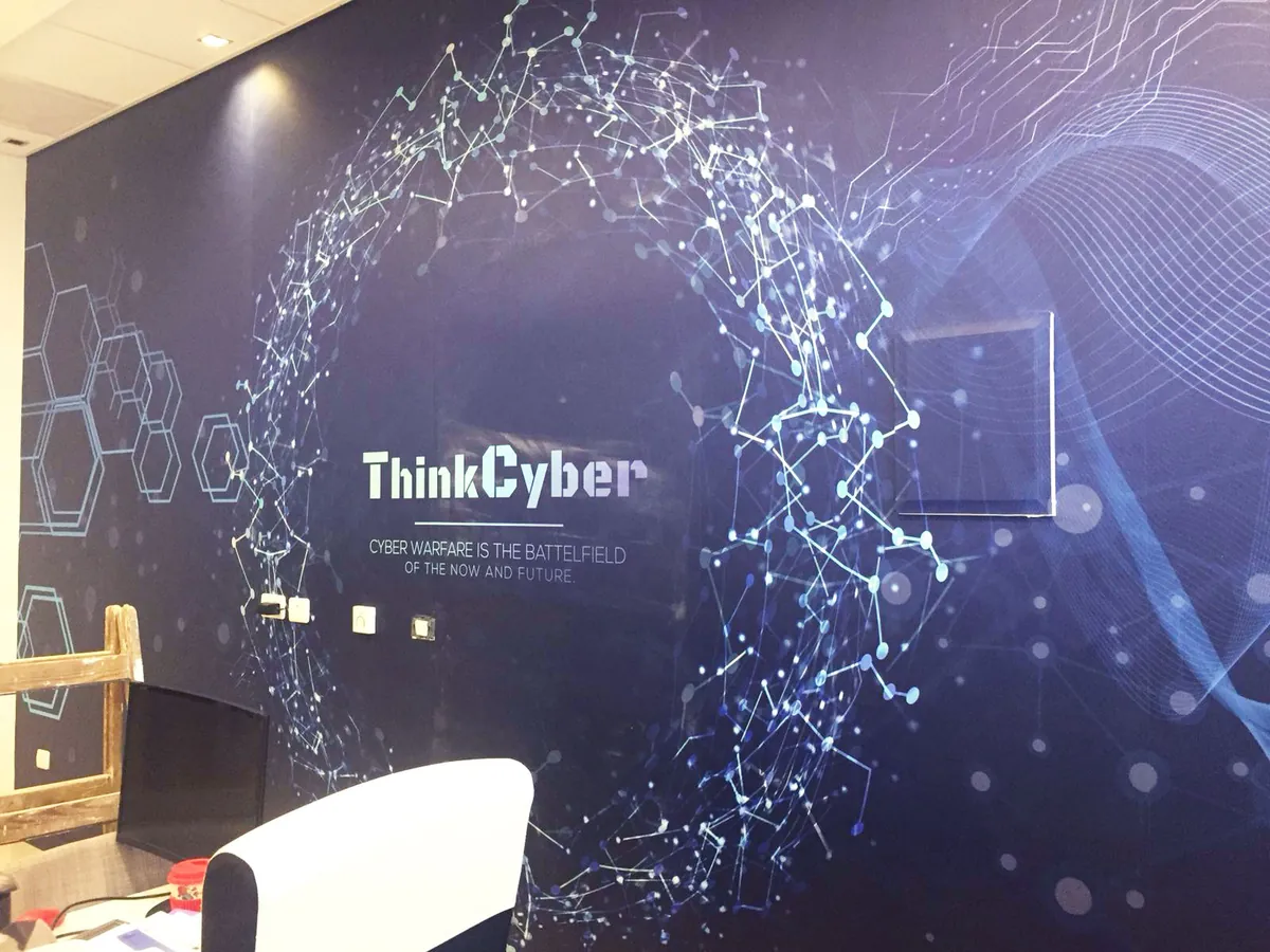 Cyber – עיצוב עסקים ומשרדי הייטק