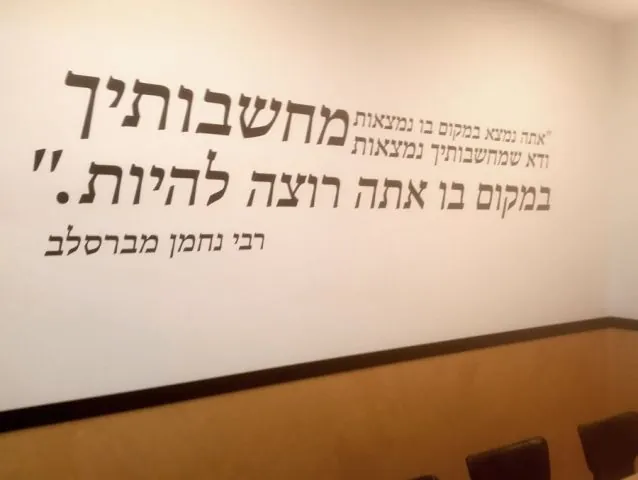 מדבקות לעסקים מדבקות קיר למשרד עורך דין דביר, מדבקות לזכוכית דמוי התזת חול