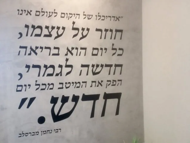 מדבקות לעסקים מדבקות קיר למשרד עורך דין דביר, מדבקות לזכוכית דמוי התזת חול