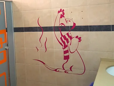 מדבקות קיר וטפטים לבתי ספר