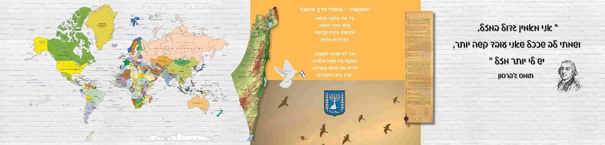 עיצוב בתי ספר , תיכונים וגני ילדים 2025