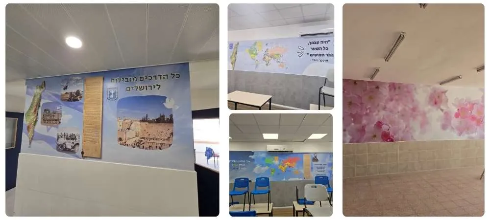 עיצוב בתי ספר , תיכונים וגני ילדים 2025