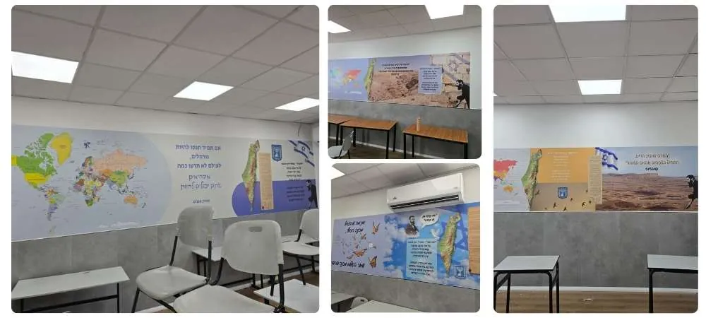 עיצוב בתי ספר , תיכונים וגני ילדים 2025
