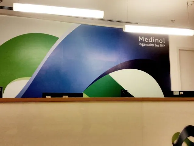 טפטים ומדבקות בהתאמה אישית לחברת Medinol