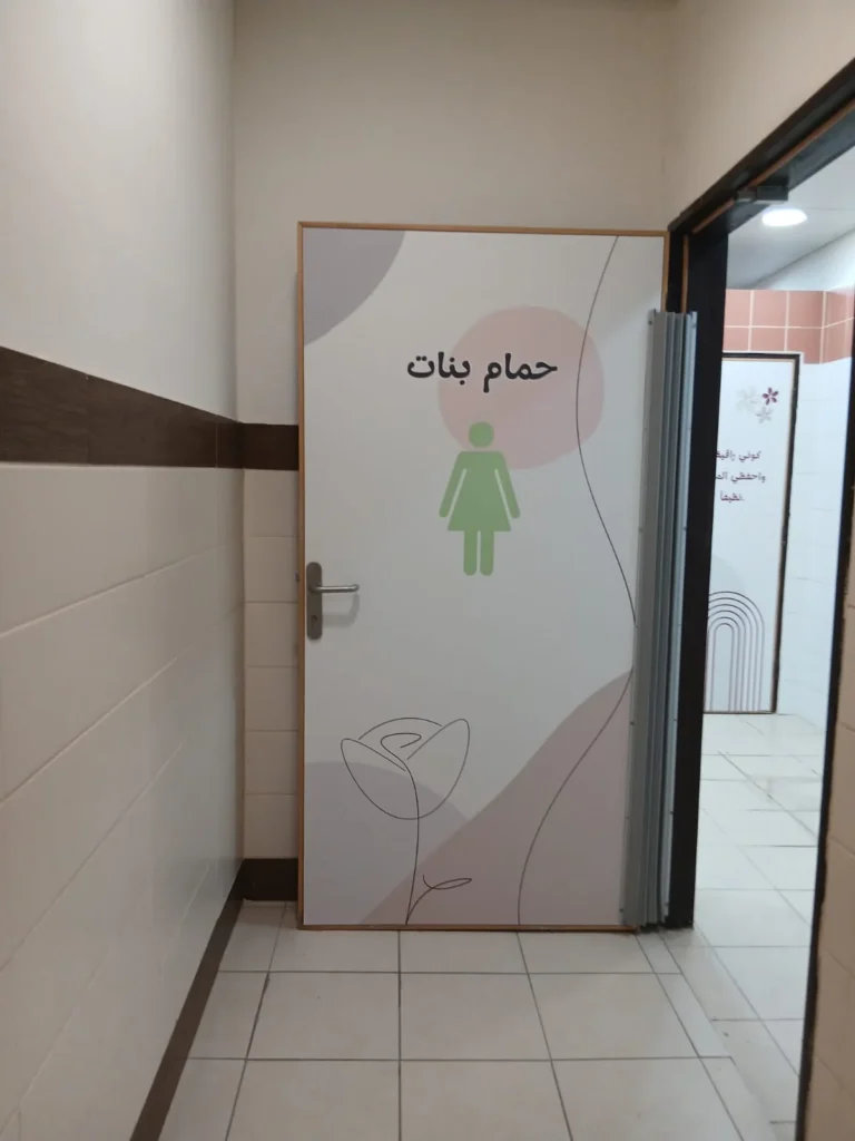 טפטים לדלתות