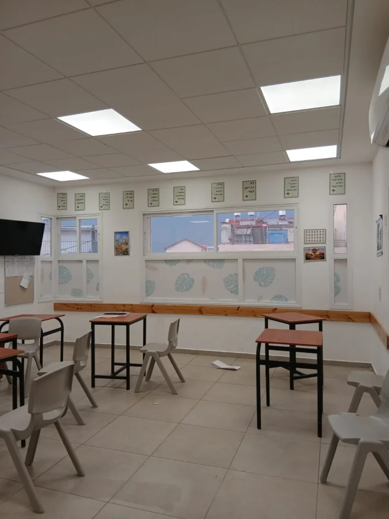 מיוחדים