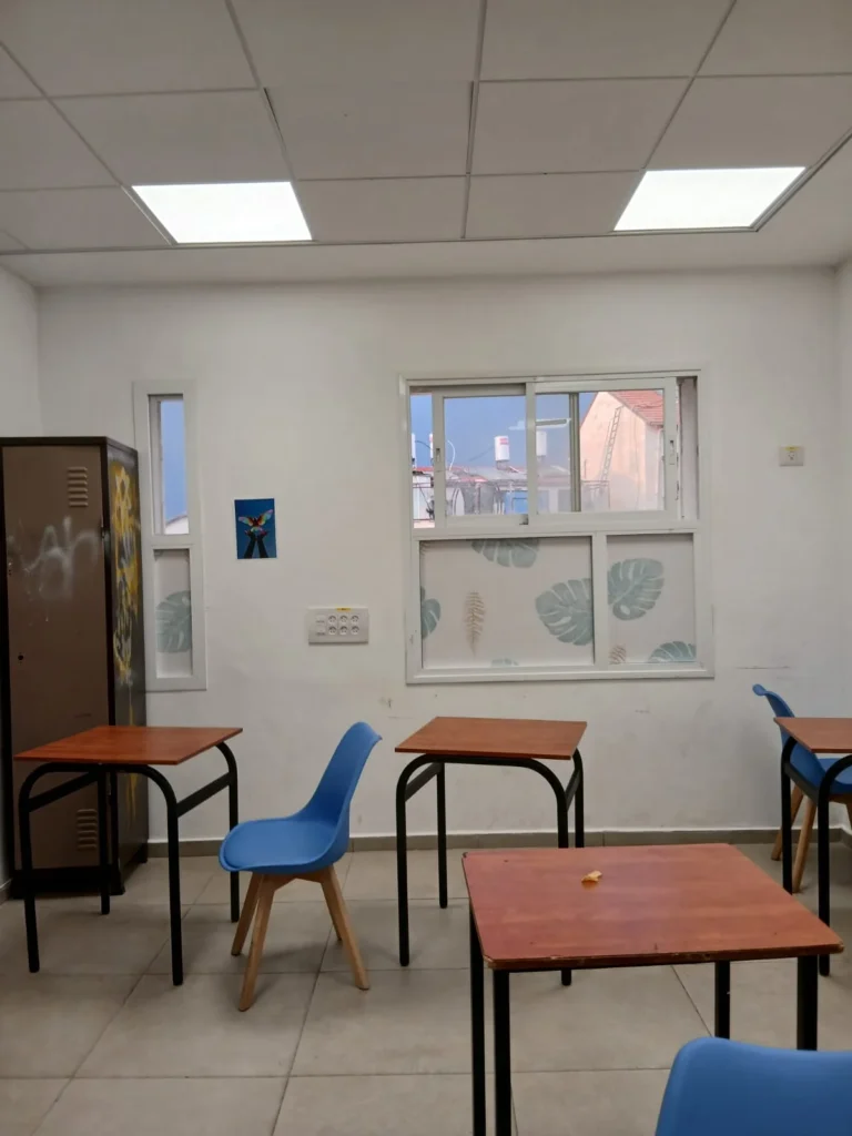 מיוחדים