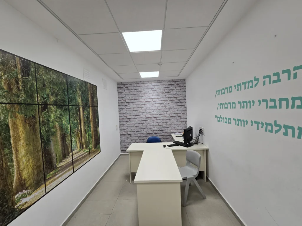 מדבקות קיר