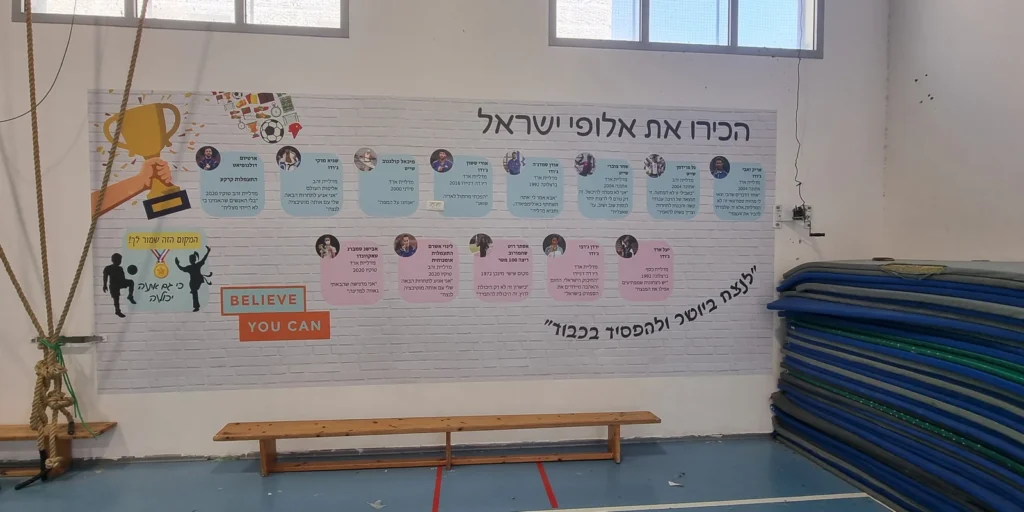 טפטים