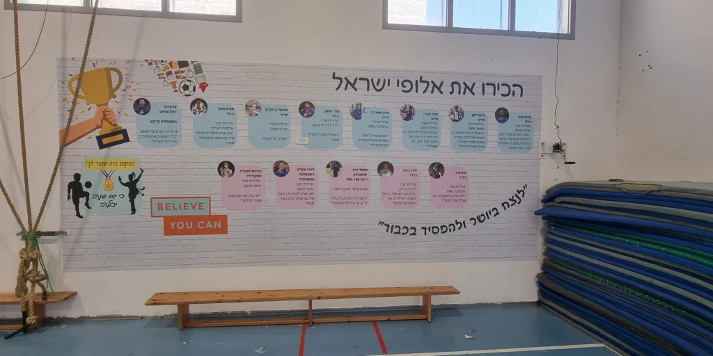 טפטים