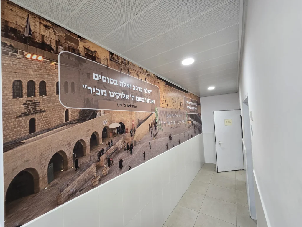 טפטים