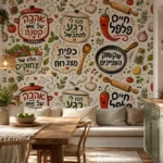 טפט משחקי מילים מצחיקים על קיר בסלון עם כורסה כתומה ושולחן קפה קטן.