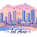 קו רקיע תל אביבי עם גורדי שחקים ותמרים, בצבעי ורוד, סגול וכחול